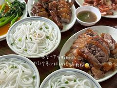 -凌舍好烧鹅(中山路店)
