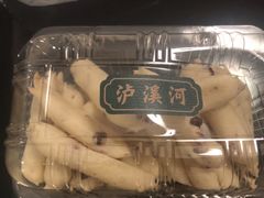 -泸溪河桃酥(秦淮夫子庙一店)
