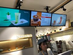 -徐小包的奶茶(中山路步行街店)