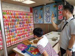 -淡水老街