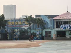 -海合安成都极地海洋公园