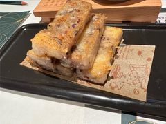 茨实淮山糕-新兴·金羊座·粤菜点心(乐峰店)