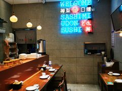 -井圣日膳(万达店)