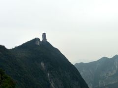 -重庆云阳龙缸景区