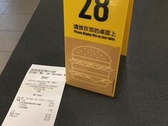 -麦当劳(中山公园龙之梦店)