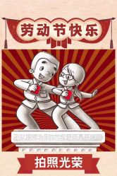 点击看大图 -唯一旅拍·颂当代影像艺术中心(上城店)