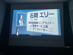 -极光点播影院·Switch.游戏馆(世界之窗店)