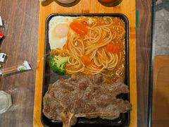 -豪享来中西餐厅(隆昌店)