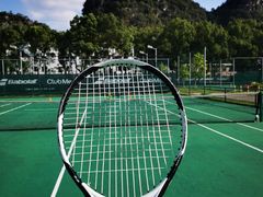 -Club Med地中海俱乐部·桂林度假村