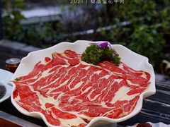 -凤来栖·净庭院·火锅(欧尚店)