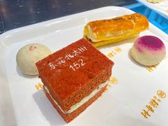 -北京稻香村(零号店)
