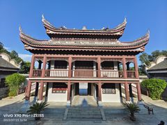-屈原故里文化旅游区