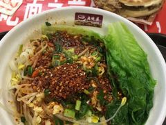 -老陈婆手工面庄