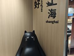 -南京路步行街