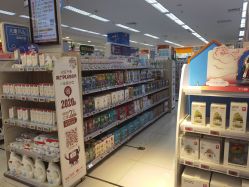 -孩子王童乐园(资阳万达店)