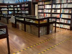 -新华书店(泉城路店)