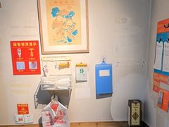 -即墨老公社·海肠捞饭大王(古城店)