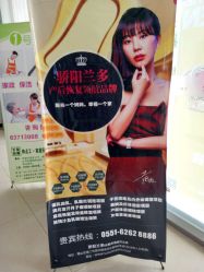 -合肥骄阳兰多产后恢复中心(天鹅湖万达店)