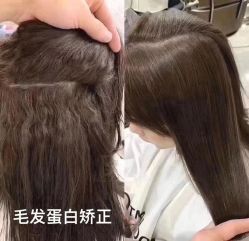 -SUNLON秀隆时尚烫染定制沙龙