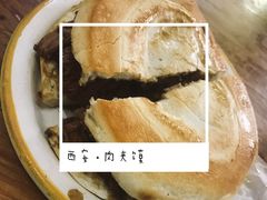 -秦豫肉夹馍(东羊市店)