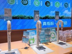 -UH祐禾(武汉武商MALL店)