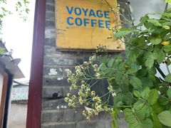 -VOYAGE COFFEE(北锣鼓巷店)