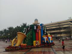 -厦门方特梦幻王国