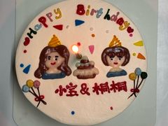 -满月蛋糕定制·商务茶歇·diy课程(万达广场店)