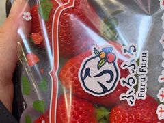 -DON DON DONKI(名珠城店)