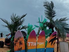 -威海国际海水浴场旅游区