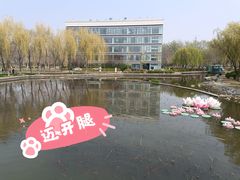 -廊坊文化艺术中心