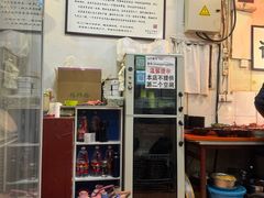 -六爷门框百年卤煮