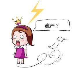 -邢台妇产医院