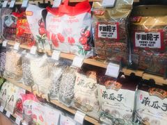 零售区-果蔬好生活超市(双井店)