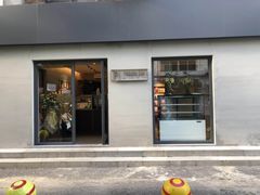 门面-Punchline Coffee&Roaster(同济大学店)
