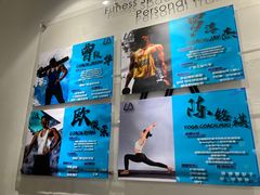 -乐活健身馆(小榄店)