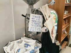 -玫瑰咖啡(中山六路店)