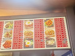 -韩麦大冷面(乔松路直营店)