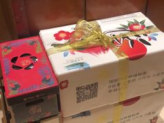 -沈阳市八家子水果批发市场