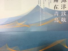 -方所(华润万象城店)