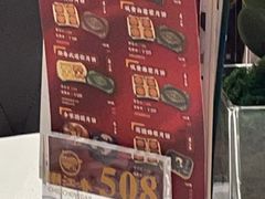 -潮江春(阳光店)