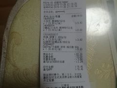 -盒马鲜生(大成店)