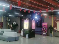 -苏宁影城(溧阳平陵广场店)