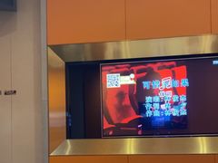 -星聚会KTV(合生汇黑金店)