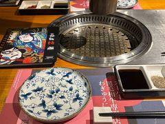 -勇誌烧肉·焱铁烧