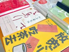 -朵云书院(滴水湖店)