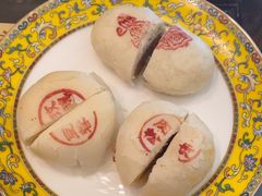 -富华斋饽饽铺·宫廷糕点·伴手礼(护国新天地店)