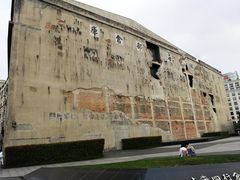 -上海四行仓库抗战纪念馆