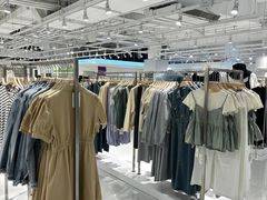 -皇城恒隆广场