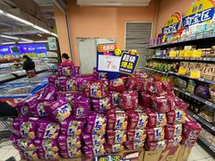 -新世纪超市(回龙路店)